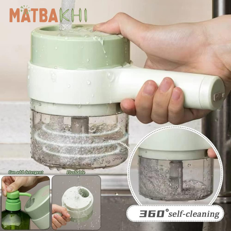 Electric Vegetable Cutter Set,Gatling Vegetable Chopper Mini Wireless Food Processor,Garlic Chili Onion Celery Ginger Meat Garlic Chopper